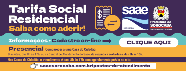 Banner002 – Tarifa Social Residencial